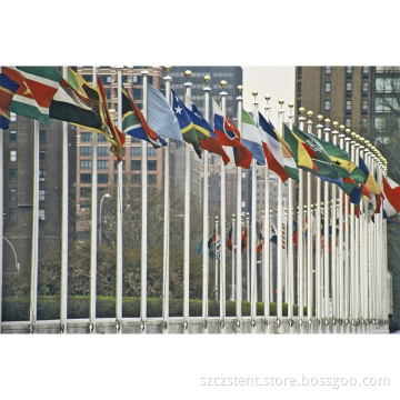 National Flag
